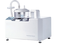 Load image into Gallery viewer, ម៉ាស៊ីនបូមស្លេស(តូច) Portable Phlegm Suction Unit
