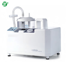 Load image into Gallery viewer, ម៉ាស៊ីនបូមស្លេស(តូច) Portable Phlegm Suction Unit
