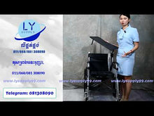 Load and play video in Gallery viewer, តុបាយដាក់លេីរទេះរុញJL
