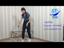 Load and play video in Gallery viewer, បង្កាន់ដៃគ្រែ(5ចន្លោះ)
